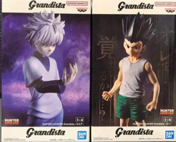 [새상품] HUNTER x HUNTER Grandista 곤 키루아 2종 3