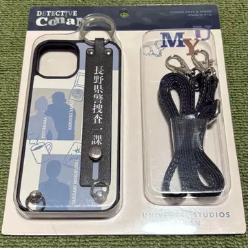 USJ 한정판 명탐정 코난 아이폰 케이스 & 스트랩 iPhone15 케이스