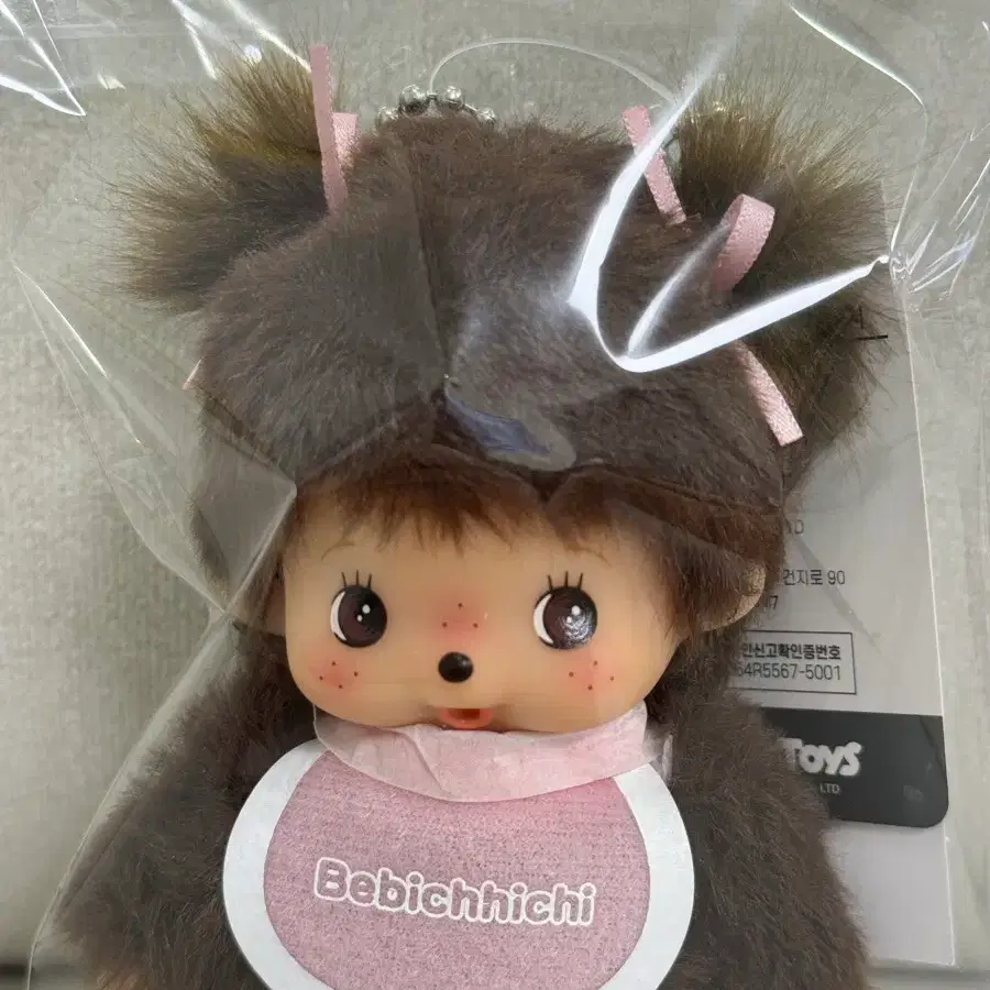 [새상품] 몬치치 베이비치치 여아 키링