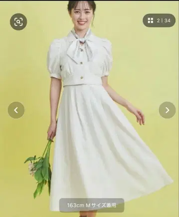 노엘라 스카프 포함 자켓 원피스