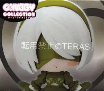 [ 미개봉 ] NieR:Automata 차비 컬렉션 2B 세피아