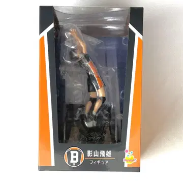 하이큐 Happy 복권 B상 카게야마 토비오 피규어