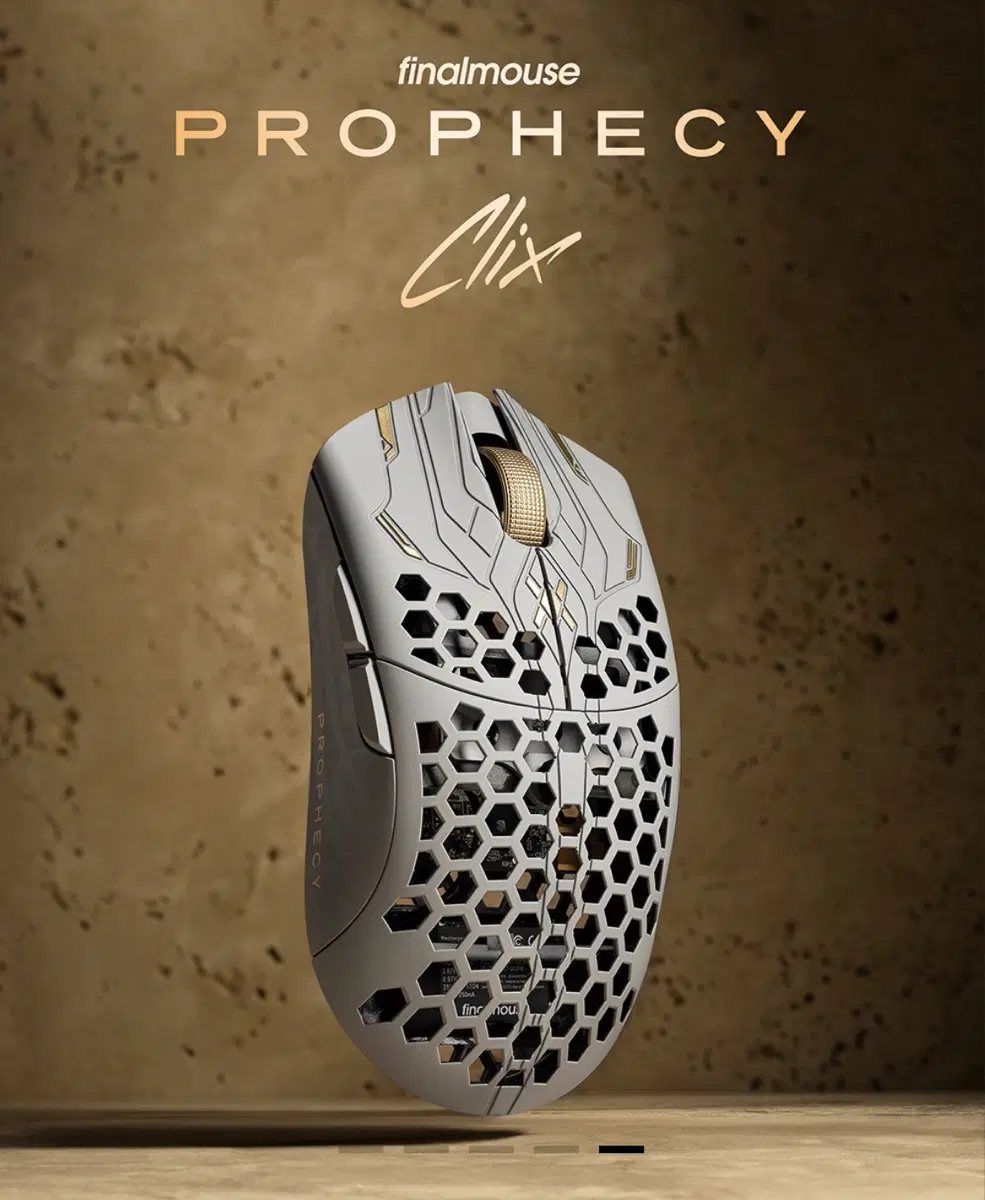 구매) 파이널마우스 FinalMouse ULX Prophecy 무선 마우스