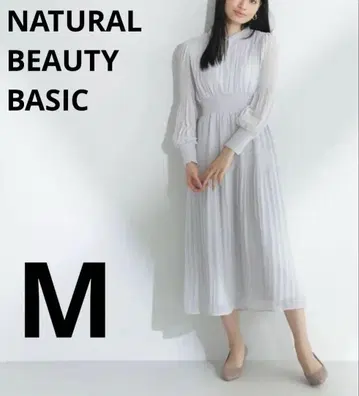 내추럴 뷰티 베이직 쉬폰 마조리카 플리츠 원피스 그레이