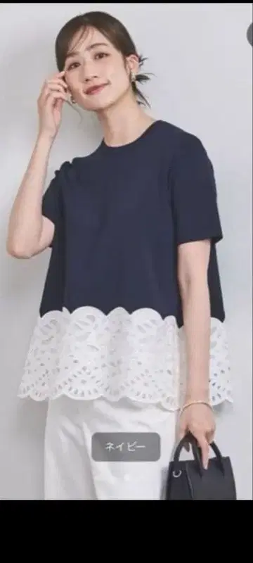 유나이티드 애로우즈 밑단 레이스 반팔 티셔츠 네이비 UNITEDARROWS