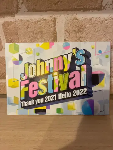 Johnny's Festival Thank you 2021 Hello 2