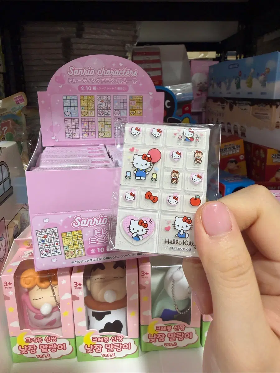 산리오 타일 랜덤 스티커 챠미 키티 우사하나 슈가버니즈 폼폼푸린 쿠리링 마슈마로