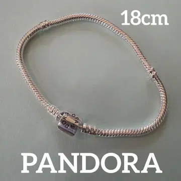 PANDORA 배럴 클라스프 팔찌 18cm
