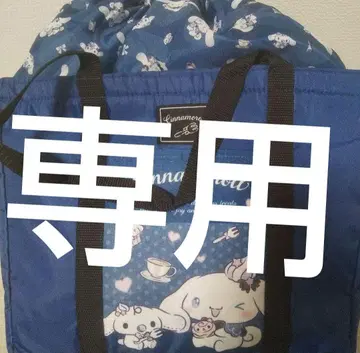 ciel.. *프로필 필독 부탁드립니다 님