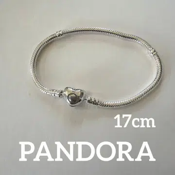 PANDORA 모멘츠 하트 클래스프 팔찌 17cm 실버