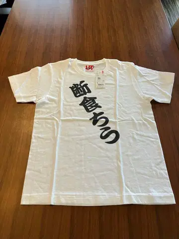 UNIQLO 티셔츠 화이트 S&M 사이즈, 각 5장. 총 10장. 남녀 공용.