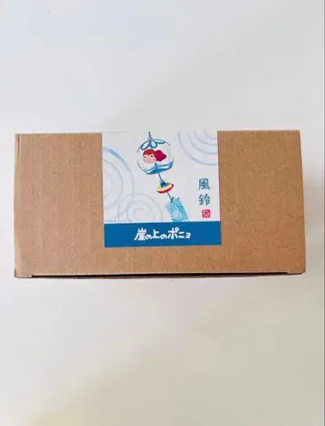 [지브리 파크 한정판] 벼랑 위의 포뇨 풍경 종소리 지브리 굿즈