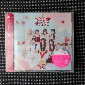 [ 초회 생산 한정판 ] 키스미 파티시에 캰츄 CANDY TUNE