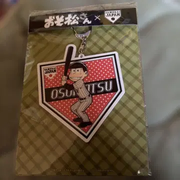 오소마츠 6쌍둥이 x SAMURAI JAPAN 아크릴 키링