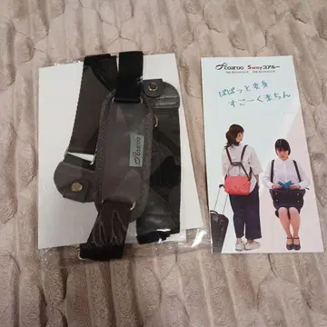새상품 coaroo 5way 코알로 스트랩 25L 블랙 숄더 벨트