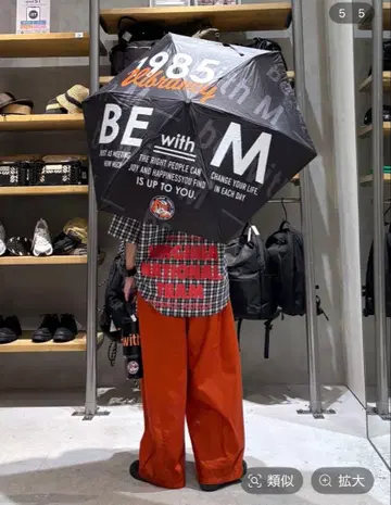 니코앤드 [인브랜드] 모듬 반팔 셔츠 새상품