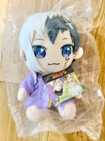 Dr.STONE 아사기리 겐 SD 봉제 인형 타이클레 한정판