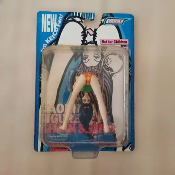 KAORU 피규어 키체인