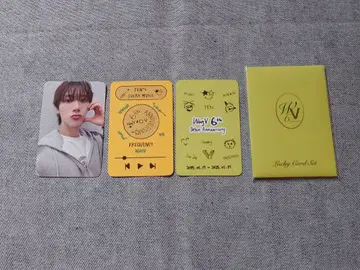 WayV 텐 트레이딩 카드 MD
