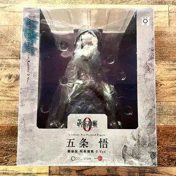 고죠 사토루 1/8 스케일 피규어 극장판 주술회전 0 Ver. TOHO