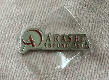 아라시 AROUNDASIA 역대 라이브 로고 마그넷