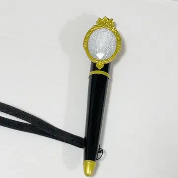 트위스테 마법펜