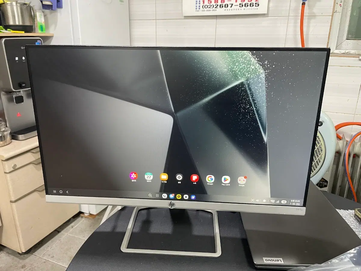 HP 24인치 모니터 24fw