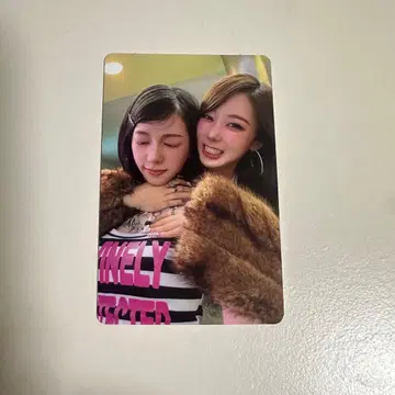 aespa 팬미팅 7월 18일 한정판 카리나 지젤 유닛 트레이딩 카드 CD 특전