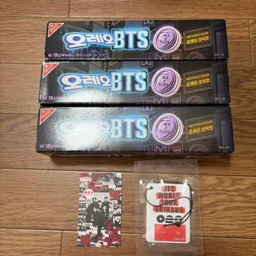 오레오 BTS 핫케이크맛 3상자 세트