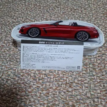 BMW 오리지널 Z4 파우치