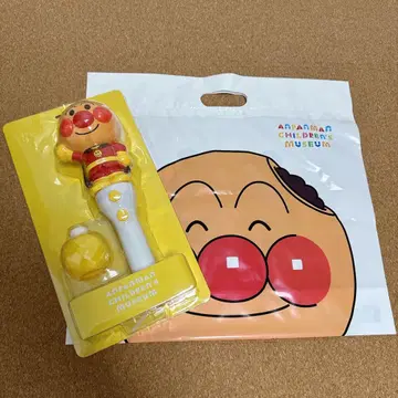 새상품 호빵맨 뮤지엄 샤봉대 지팡이 샤봉 귀여운