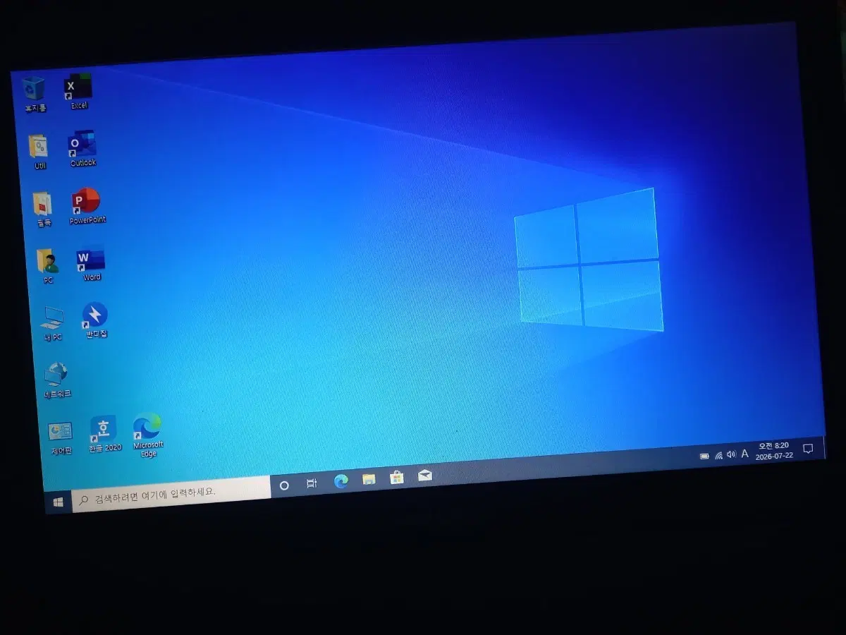 삼성 노트북 SENS R530
