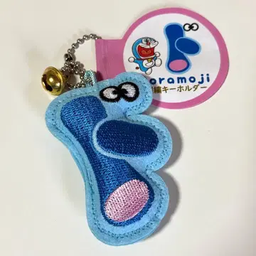 [ 익명 배송 ] 도라에몽 자수 키링 Doramoji