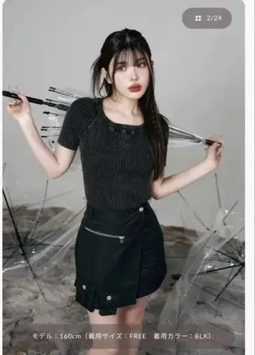 Darich DD 로고 가죽 니트탑 나일론 디자인 미니 스커트 세트