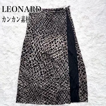 LEONARD 레오나르 롱 스커트 76 애니멀 무늬 로고 올 패턴 고급