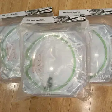 BEYBLADE X BX-10 익스트림 스타디움 3개 세트