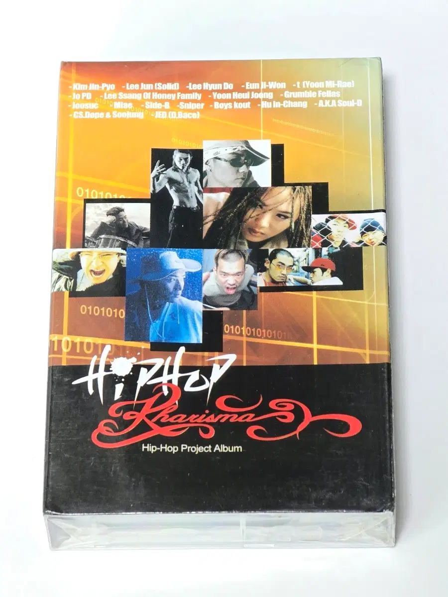 [미개봉] 2002 힙합 카리스마 (Hip-Hop Kharisma) 프로젝트 앨범 카세트테이프