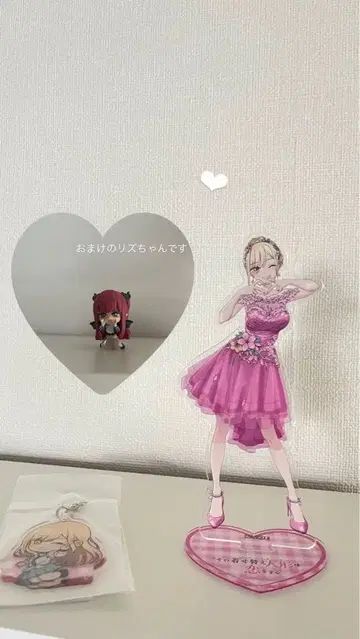 그 비스크돌은 사랑을 한다 키타가와 마린 아크릴 스탠드 키링