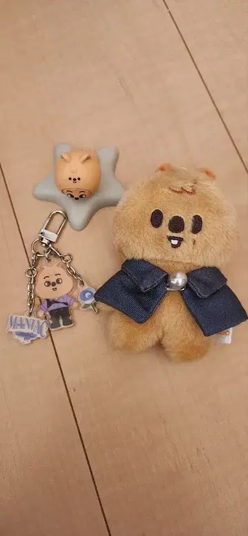 Stray Kids 한 3세트 공식