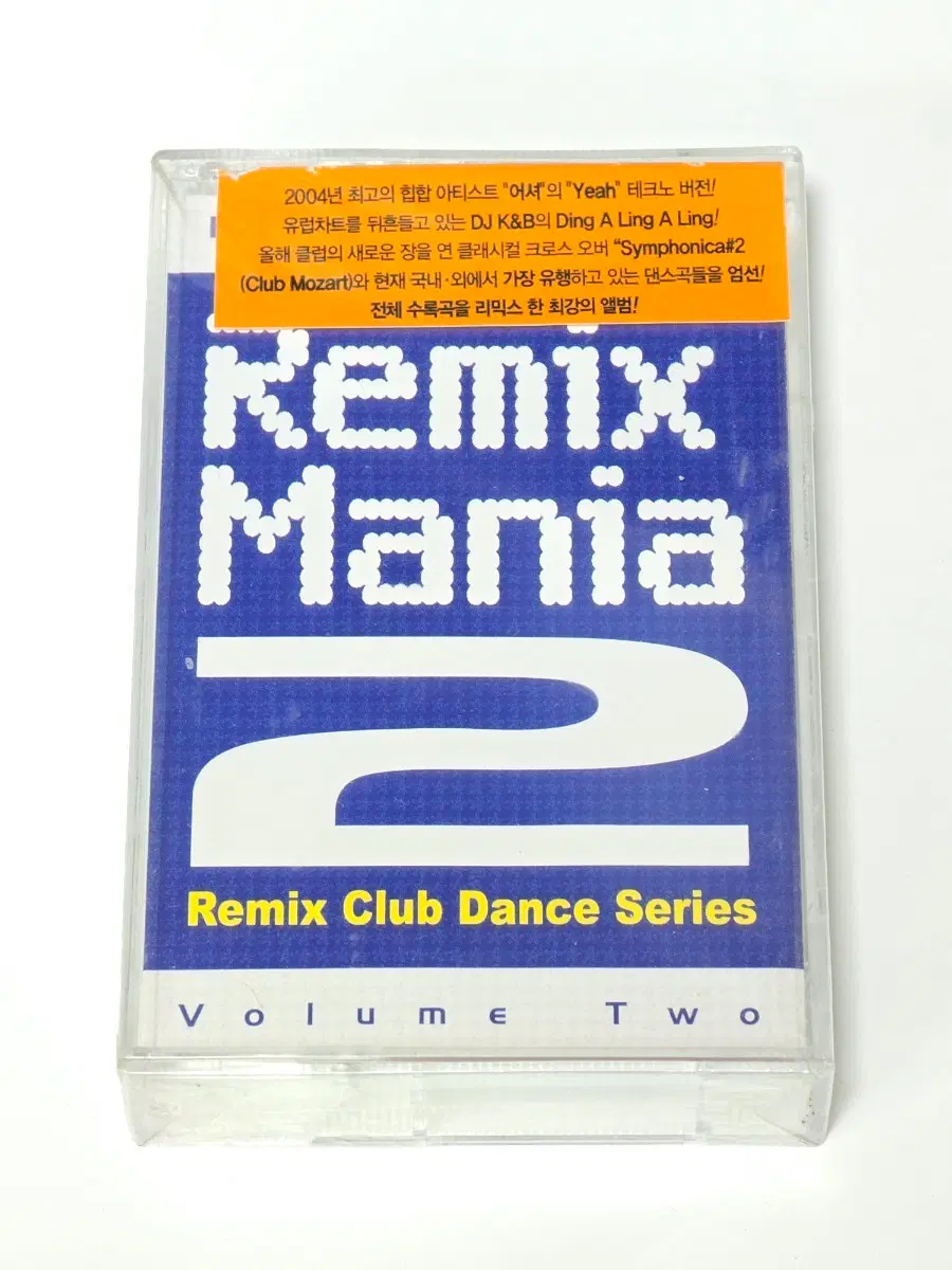Remix Mania 2 (Remix Club Dance Series Vol.2) 카세트테이프