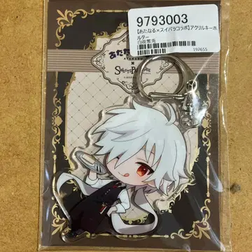 백야영토 따뜻해지는 스위츠 파라다이스 콜라보 아크릴 키링