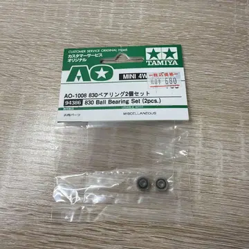 미니 사륜구동 구형 830