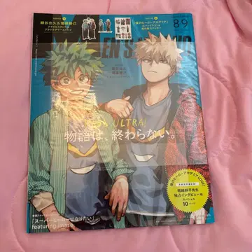 나의 히어로 아카데미아 히로아카 남성용 논노 아크릴 스탠드 스티커