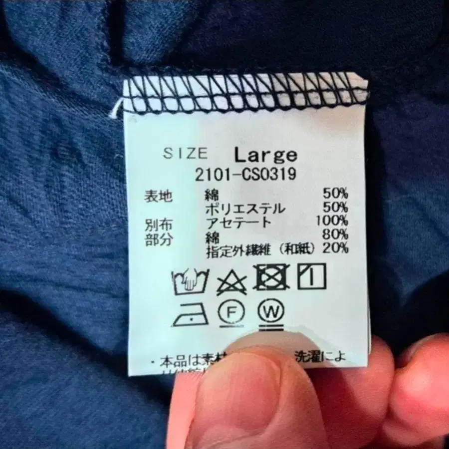 7번째 상품 이미지