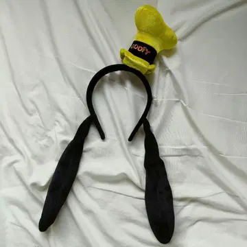 디즈니 구피 레어 머리띠 단종품