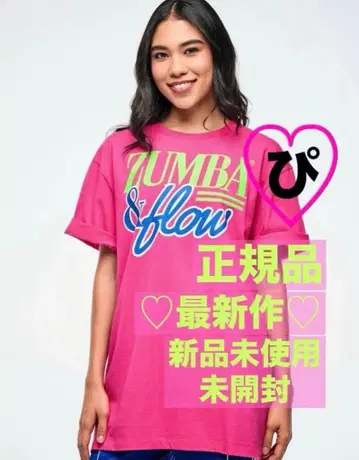 정품 미사용 새상품 미개봉 ZUMBA 티셔츠 핑크