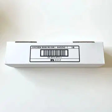설기정 Number_i 오리지널 포스터