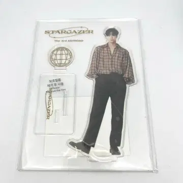 ASTRO MOON BIN 아크릴 스탠드 STARGAZER 공식 익명