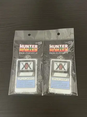 HUNTER x HUNTER PIICA+ 클리어 패스 케이스 헌터 라이선스