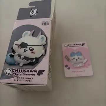 치이카와 (먼작귀) 천사와 악마 하치와레 피규어